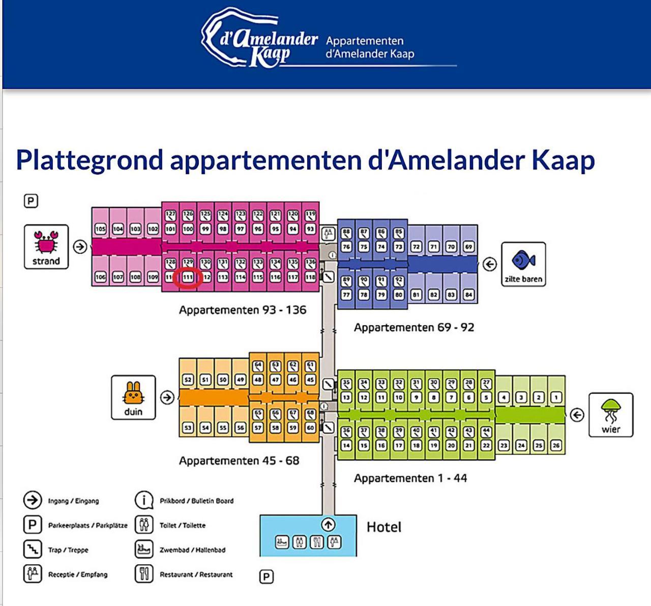 Appartement De Kompaan, Resort Amelander Kaap Hollum  Esterno foto